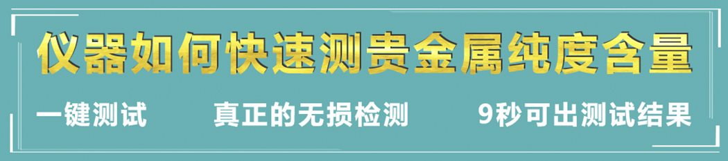 视频内容提示