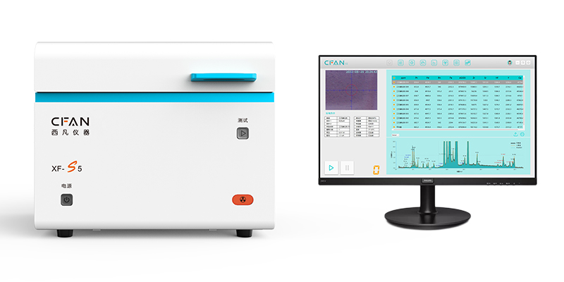贵金属检测仪XF-S5