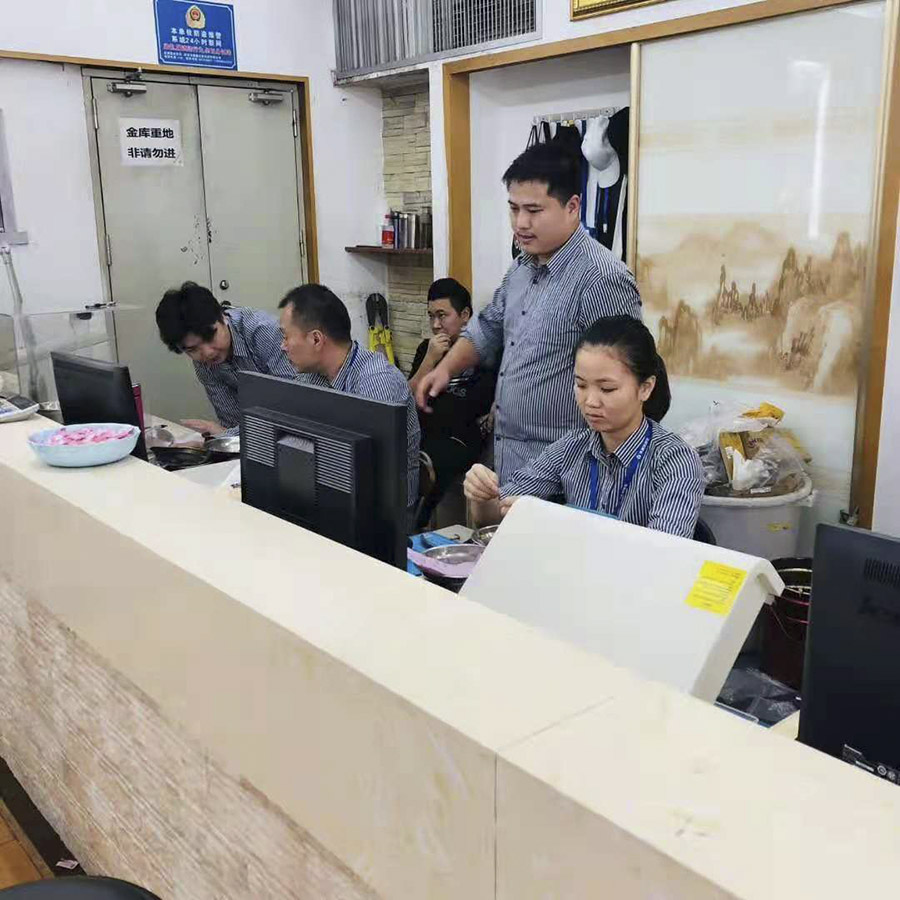 永盛鑫珠宝店在使用的一款西凡贵金属检测仪