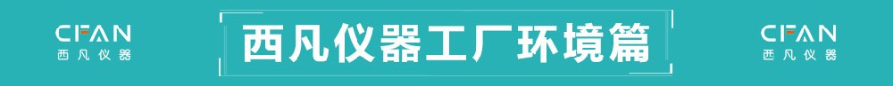 视频内容说明与提示